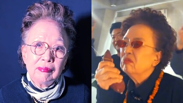 배우 나문희. ⓒ나문희 틱톡