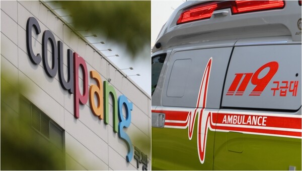 기사와 상관 없는 자료사진. ⓒ뉴스1