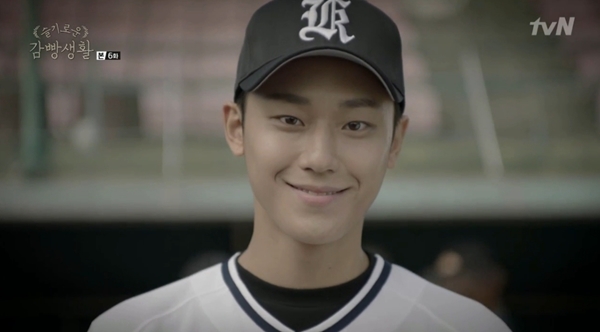 농구 말고 야구. ⓒtvN