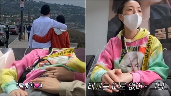 최근 2세 딱콩이 임신 소식을 전했던 안영미.&nbsp;ⓒ안영미 인스타그램, 셀럽파이브 유튜브&nbsp;