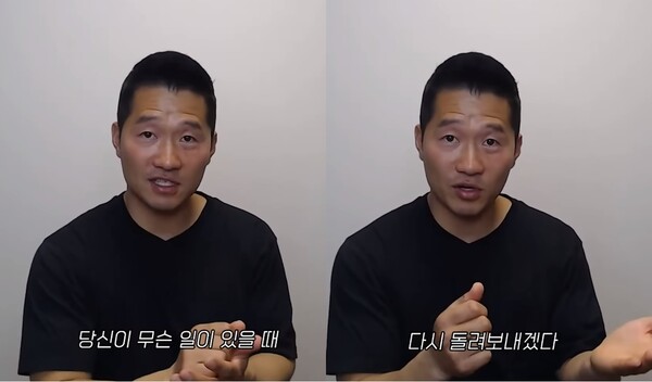 지난 10일 유튜브에 올라온 '브리더와 펫숍의 차이' 설명 영상&nbsp; ⓒ'강형욱의 보듬TV' 유튜브 채널&nbsp;