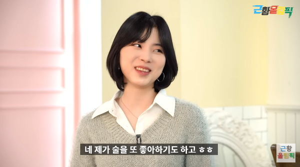 웃는 주니. ⓒ유튜브 채널 '근황올림픽'