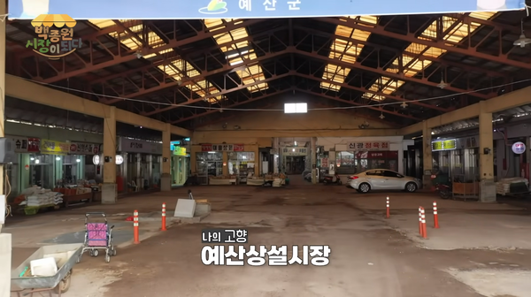 지난 10일 백종원 유튜브 채널에 올라온 영상 장면&nbsp;ⓒ'백종원 PAIK JONG WON' 유튜브 채널