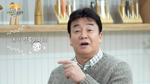 백종원 '시장'이 되다? 더본코리아CEO의 지역 살리기 프로젝트는 사회 공헌이자 앞으로의 사업이었다