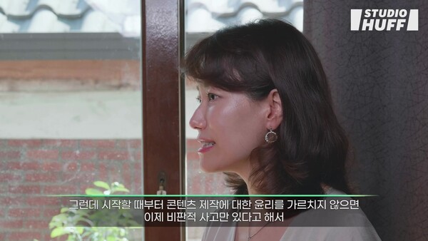 ⓒ스튜디오 허프