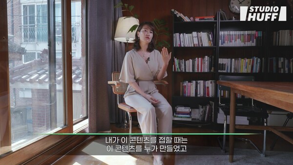 ⓒ스튜디오 허프