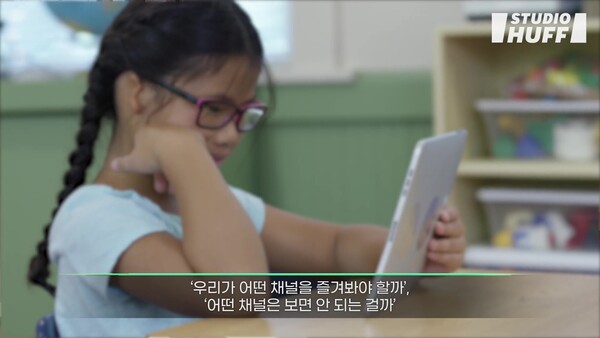 ⓒ스튜디오 허프