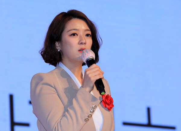 배현진 의원 ⓒ뉴스1