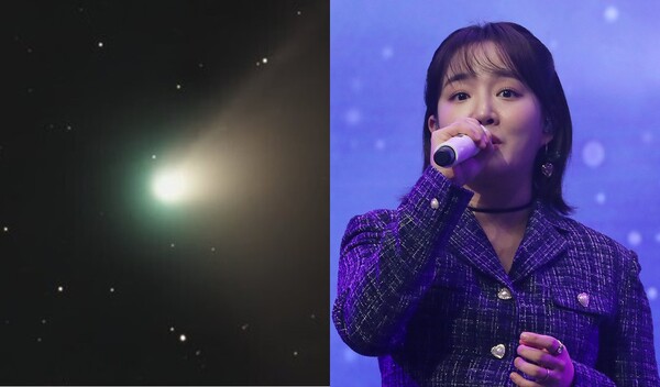 1월8일 뉴욕 밤하늘에서 찍은 혜성 C/2022 E3 (ZTF). 녹색 빛을 띠는 것이 특징이다(좌). 뮤지션 윤하(우) EarthSky ⓒCommunity Photos | Steven Bellavia/뉴스1