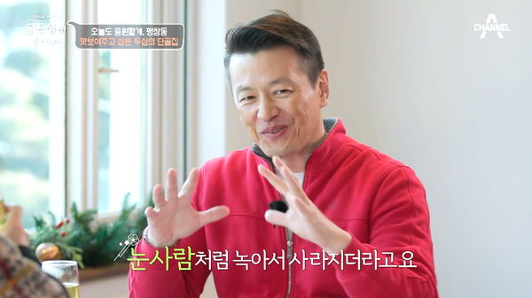 올라프를 설명하는 정찬.&nbsp;ⓒ채널A