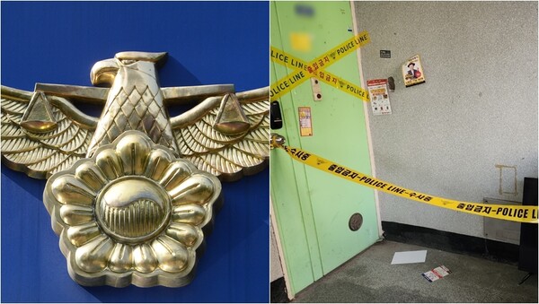 아동학대범죄의처벌 등에 관한 특례법상 아동학대치사 혐의로 긴급체포된 20대 친모 주거지의 모습. ⓒ뉴스1&nbsp;