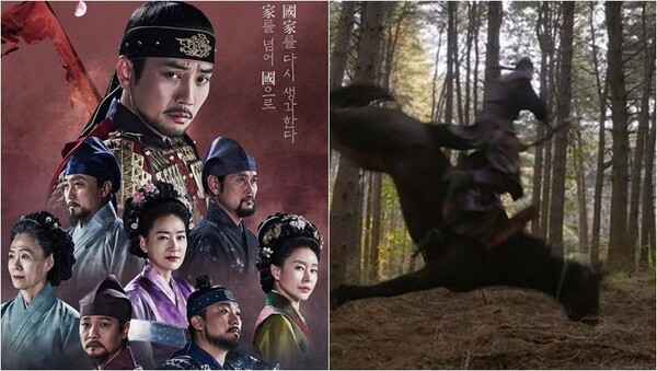 KBS 1TV '태종 이방원' 포스터(왼)와 동물학대 논란을 일으킨 방송 7화 낙마 장면(오). ⓒKBS 1TV '태종 이방원'