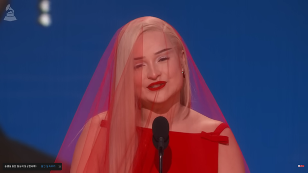 제65회 그래미 어워즈 캡처. ⓒGRAMMY'S 유튜브