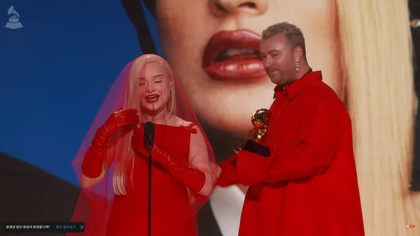 제65회 그래미 어워즈 캡처. ⓒGRAMMY'S 유튜브