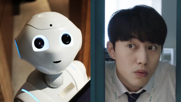 로봇, '가우스 전자' 캡처. ⓒ픽사베이, ENA