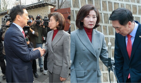 나경원 국민의힘 전 원내대표가 7일 오후 서울 중구 달개비 앞에서 김기현 당대표 후보와 입장 발표를 마친 후 악수하고 있다. 2023.2.7ⓒ뉴스1