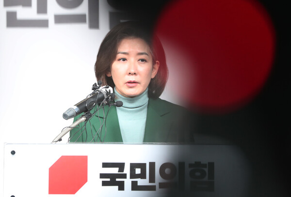 국민의힘 3·8 전당대회 출마를 고심했던 나경원 전 의원이 25일 서울 여의도 국힘의힘 중앙당사에서 기자회견을 열고 전당대회 불출마 입장을 밝히고 있다. 2023.1.25 ⓒ뉴스1