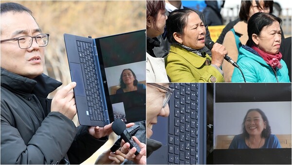 베트남전쟁 당시 한국군의 민간인 학살 피해 생존자인 응우옌티탄이 7일 승소 판결 뒤 화상 연결 통해 변호인들과 대화하는 모습(왼), 응우옌티탄이 지난 2019년 청와대 분수대 앞에서 베트남전쟁 민간인 학살 피해자 청원서 제출 기자회견을 하는 모습(오). ⓒ뉴스1