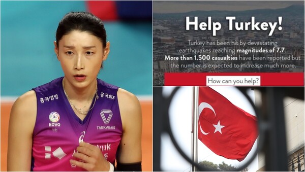 대규모 강진 피해가 발생한 튀르키예에 도움을 호소한 김연경(왼·오), 7일 오후&nbsp;서울 중구 주한 튀르키예 대사관에 조기가 걸린 모습(오).&nbsp;ⓒ뉴스1, 김연경 인스타그램