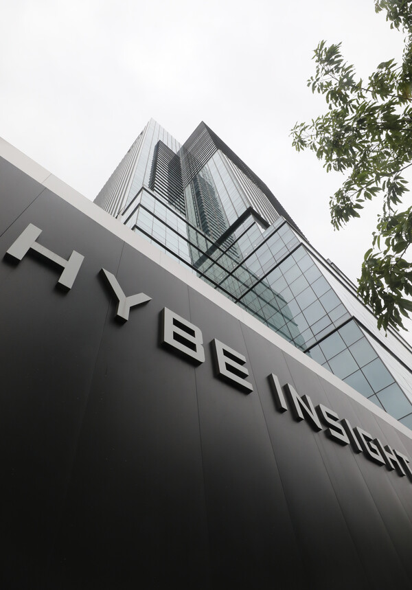 하이브 사옥&nbsp;ⓒ뉴스1