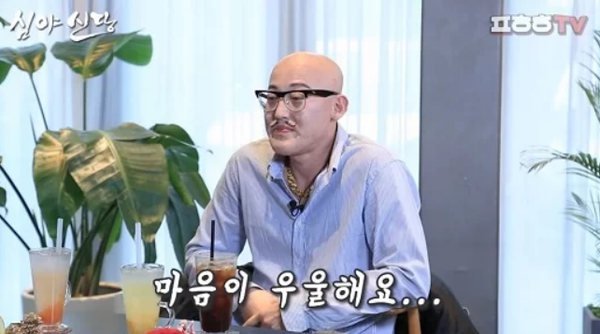 패션 디자이너 황재근.&nbsp;ⓒ유튜브 채널 '푸하하 TV'