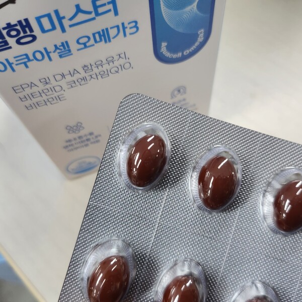 에디터가 구매한 ‘혈행마스터 아쿠아셀 오메가3’.