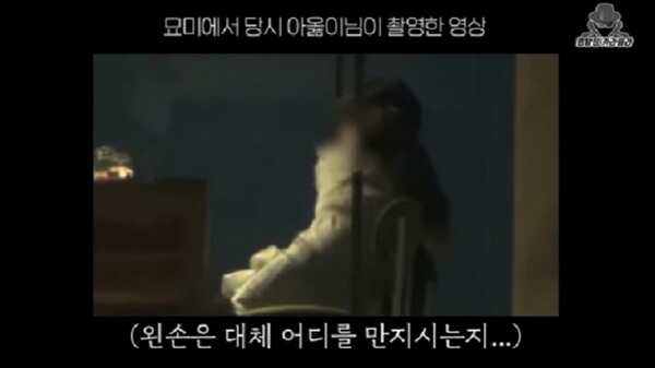 13일 공개된 유튜브 채널 '명탐정 카라큘라'의 아옳이 인터뷰 영상 장면&nbsp;ⓒ명탐정 카라큘라