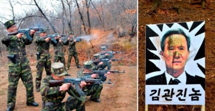 북한군이 김관진 전 국방부장관 사진을 표적지 삼아 실시한 사격 훈련. ⓒ전여옥 전 의원 페이스북