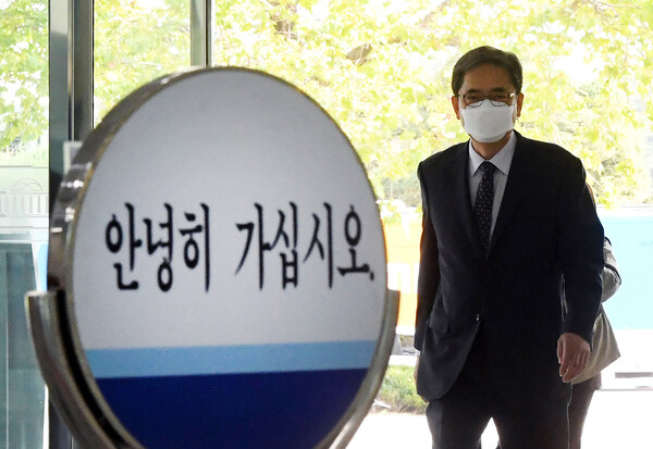 곽상도 전 의원 ⓒ뉴스1