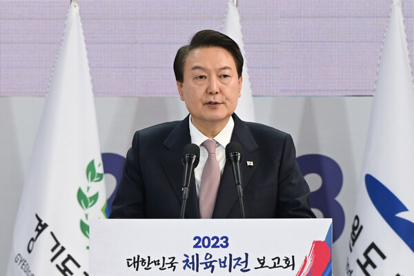 윤석열 대통령. ⓒ뉴스1