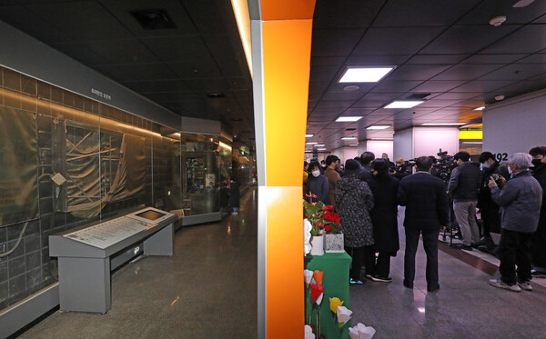 대구지하철 1호선 중앙로역 추모의 벽.&nbsp;ⓒ뉴스1