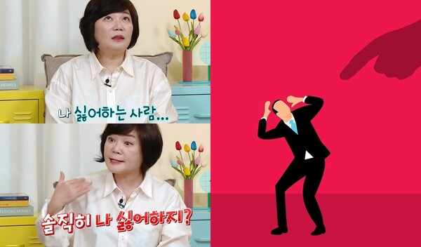 22일 방송된 KBS 2TV '옥탑방의 문제아들' 방송장면(좌) 자료사진(우) ⓒKBS/픽사베이