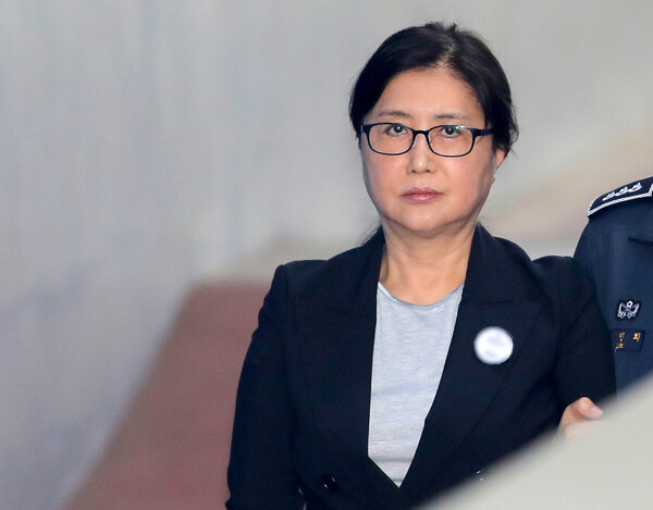 최서원. ⓒ뉴스1