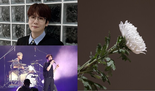 넬 김종완(좌), 국화 자료 사진(우) ⓒ김종완 인스타그램/뉴스1/픽사베이