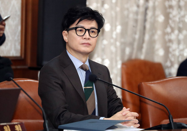 한동훈 법무부 장관. 2023.2.28 ⓒ뉴스1