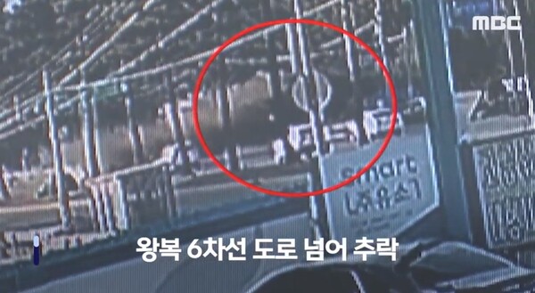 지난해 12월6일 강원 강릉에서 발생한 차량 급발진 의심 사고 현장. ⓒMBC 뉴스 캡처