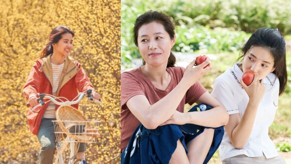 영화 '리틀 포레스트' 스틸컷. ⓒ플러스엠 엔터테인먼트