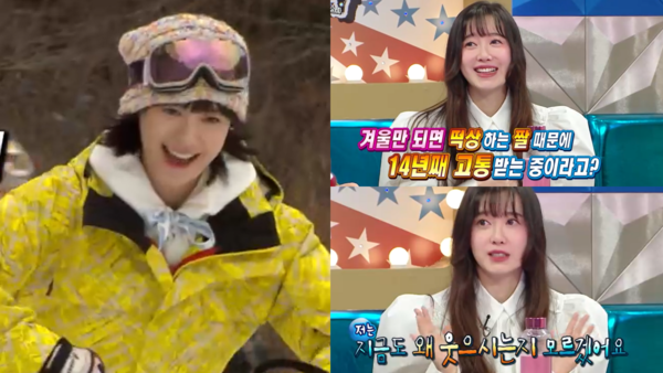 구혜선. ⓒMBC '라디오스타', 그룹에이트