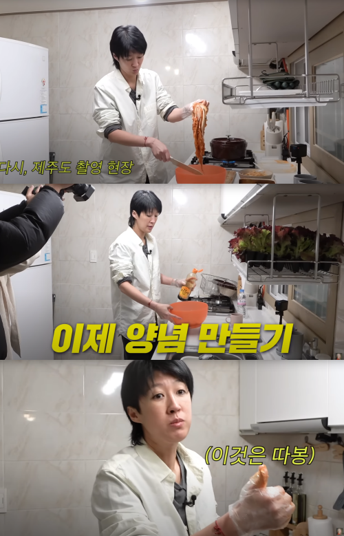 홍진경&nbsp;ⓒ유튜브 채널 '공부왕찐천재'