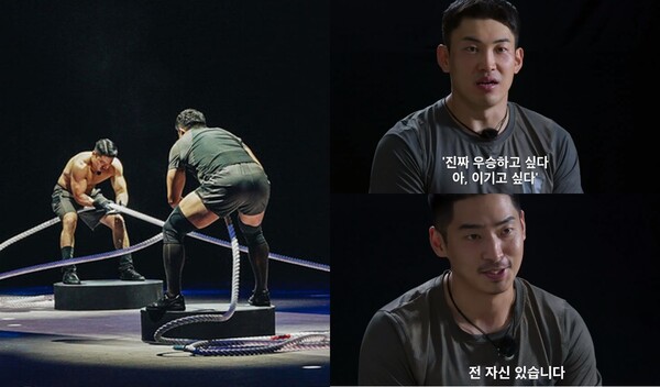 넷플릭스 '피지컬:100' 결승전 예고편 장면 ⓒ넷플릭스 제공&nbsp;