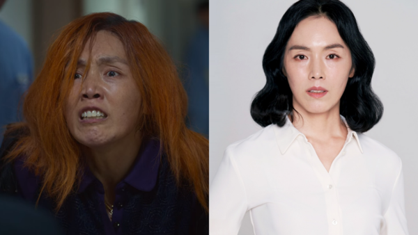 '더 글로리' 스틸컷. 박지아 프로필. ⓒ넷플릭스/미플렉스엔터테인먼트