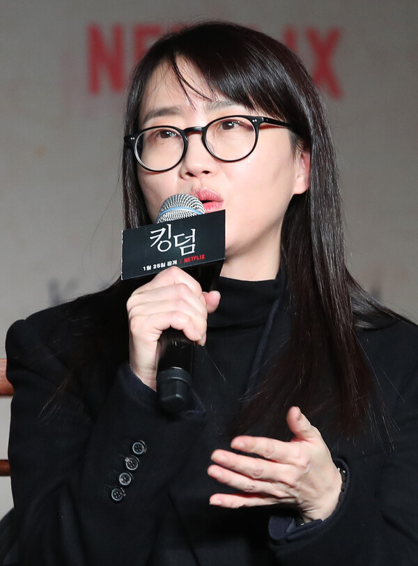 김은희 작가 ⓒ뉴스1