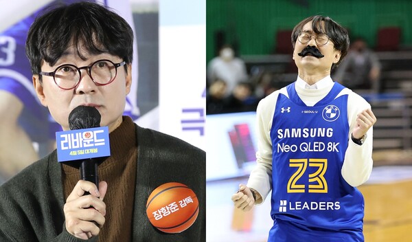 장항준 감독 뉴스1