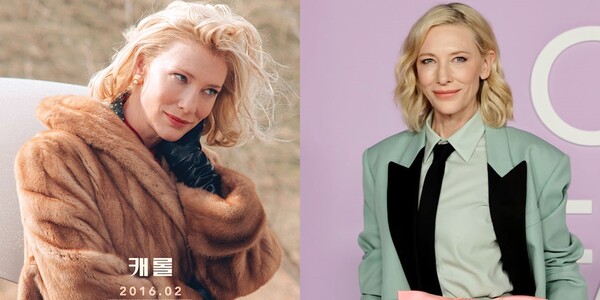 케이트 블란쳇 ⓒ네이버영화, 게티이미지