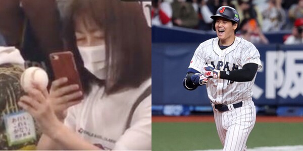 ⓒWBC Baseball 트위터 영상 캡처, 뉴스1