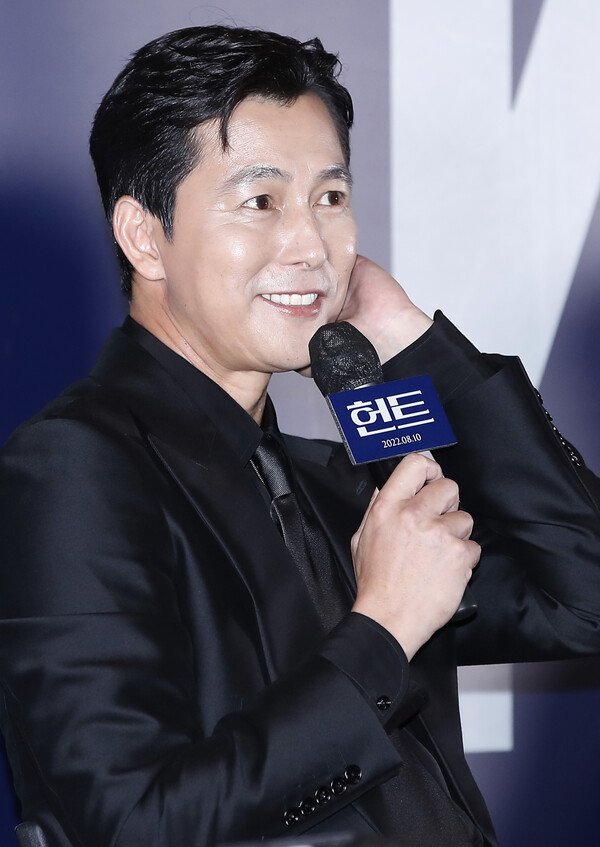 머쓱.&nbsp;ⓒ뉴스1