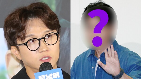 박성광과 그의 카메오. ⓒ뉴스1