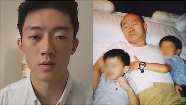 자신을 전직 대통령 전두환씨 손자라고 밝힌 전우원씨(왼), 전씨가 지난 14일 공개한 어린시절 사진(오). ⓒ전우원씨 인스타그램&nbsp;