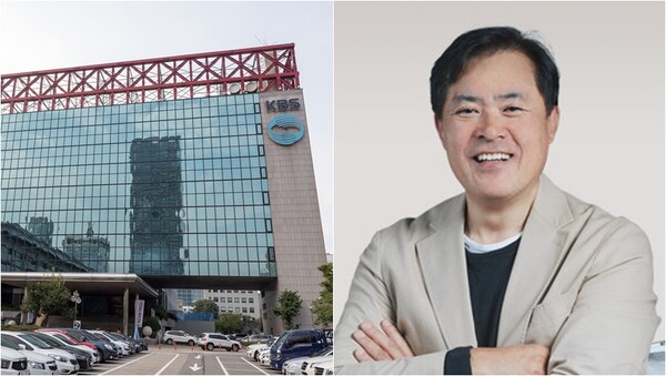 '2013년부터 3회…!!' KBS 라디오 '<b>성공예감</b>' 진행자 <b>김방희</b>에 뜨악한 의혹이...