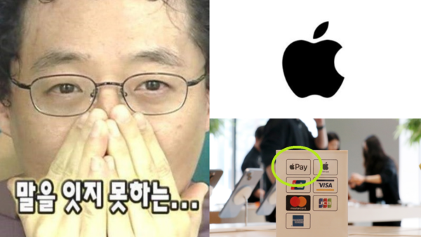 21일부터 국내 오프라인 가맹점 등에서 애플페이 사용이 가능해졌고, 많은 이들이 궁금해할 사용법은 이러하다